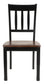Ashley Express - Owingsville Dining Room Side Chair (2/CN)