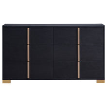 Load image into Gallery viewer, Marceline 4-piece Full Bedroom Set Black
