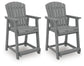 Ashley Express - Sanctuary Beach Barstool (2/CN)