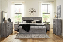 Load image into Gallery viewer, Bronyan King Panel Bed with Mirrored Dresser, Chest and 2 Nightstands
